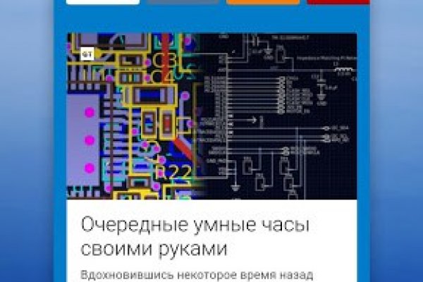 Кракен шоп krakenweb site