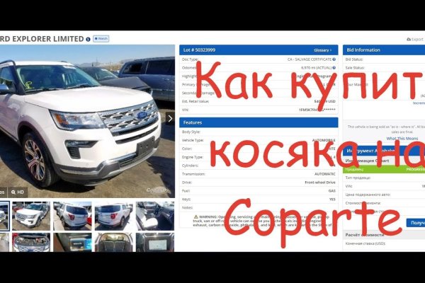 Кракен магазин kraken014 com