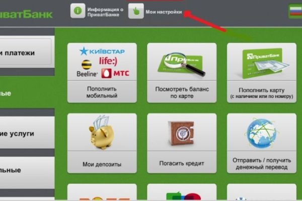 Kraken маркетплейс kr2web in